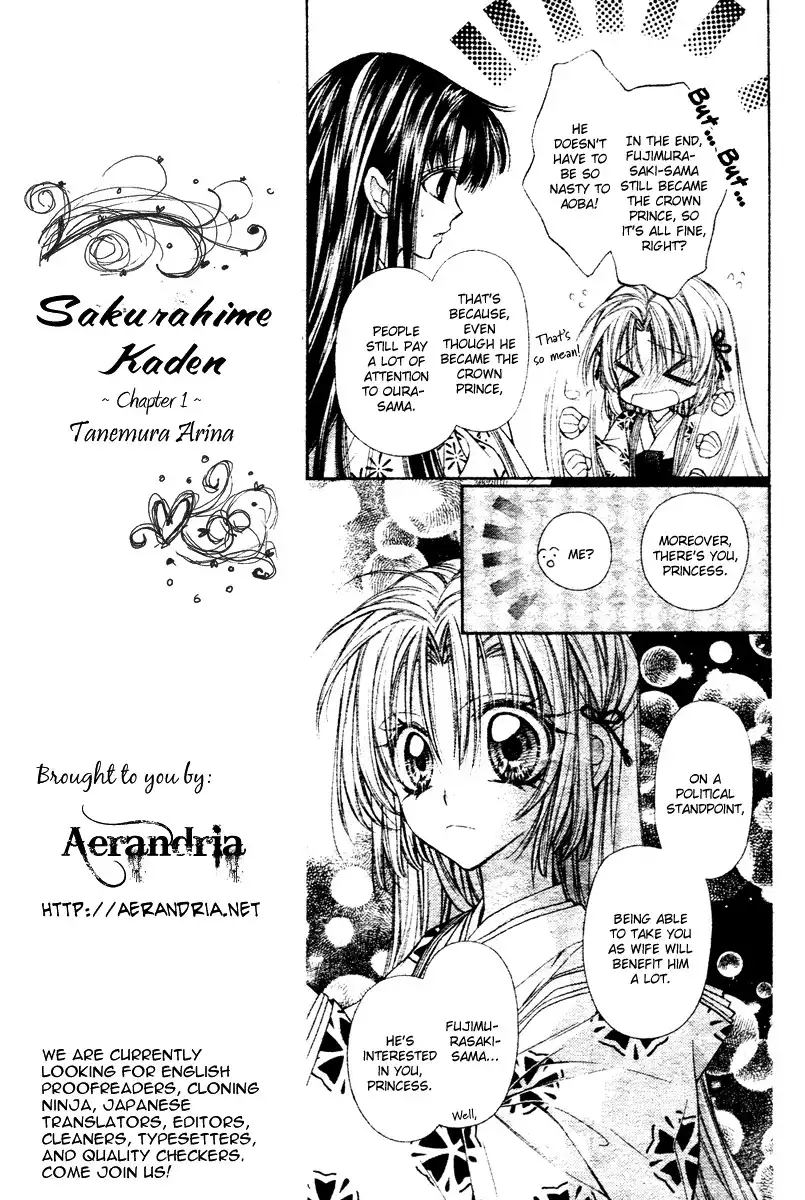 Sakura Hime Kaden Chapter 2 34